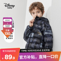 迪士尼(Disney)童装儿童轻薄羽绒服春夏洋气男童女童卡通连帽外套 蜘蛛侠漫画涂鸦 120cm