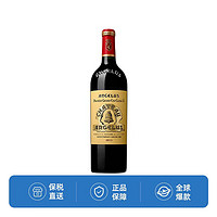 CHATEAU ANGELUS 金钟酒庄 金钟干红葡萄酒2013