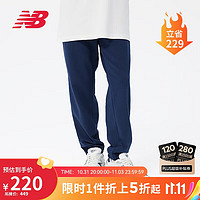 new balance 23年男女同款舒适百搭束脚裤运动休闲长裤UP21500 NGO U2