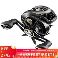 达亿瓦(DAIWA)18款CC/CR 路亚水滴轮 路亚钓鱼轮 远投轮 金属线杯渔轮 右手型 CR(7.5速比)