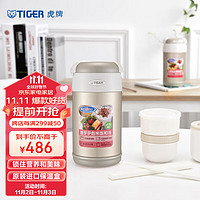 TIGER 虎牌 日本原装进口便当盒不锈钢保温饭盒 高性能菜汤盒LWR-A092-NN金灰色920ml