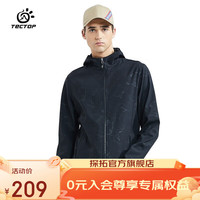 TECTOP 探拓 软壳衣外套 男款黑色 XL