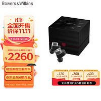 宝华韦健Bowers&Wilkins(B&W) Pi7二代 真无线主动降噪HIFI运动蓝牙耳机Pi7s2音乐智能入耳式 苍墨黑