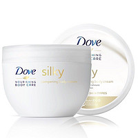 Dove 多芬 蚕丝身体乳300ml*3瓶