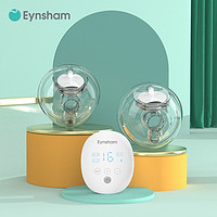 Eynsham 爱思曼 S4DW 双边电动吸奶器