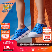 Skechers斯凯奇童鞋男女童夏季软底凉鞋大童沙滩舒适洞洞溯溪鞋91990L