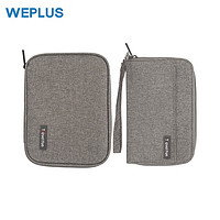 WEPLUS 唯加 多功能收纳包  2个
