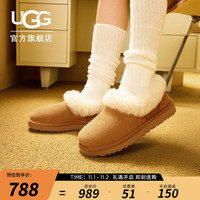 UGG 女士便鞋舒适茸茸毛圈口平底休闲毛单鞋乐福鞋1119002 CHE | 栗色 36