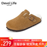 Devo 的沃 Life的沃包头套脚毛毛拖鞋加绒内里软木半包半拖休闲鞋96024 黄棕反绒皮+羊毛 37