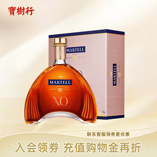 MARTELL 马爹利 XO 干邑白兰地 40%vol 350ml