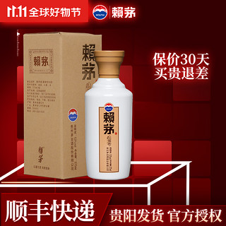 LAYMAU 赖茅 MOUTAI 茅台 赖茅 品鉴酒 53%vol 酱香型白酒 375ml 单瓶装