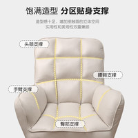 电脑椅家用舒适久坐书房书桌靠背椅子座椅宿舍学习舒服沙发椅