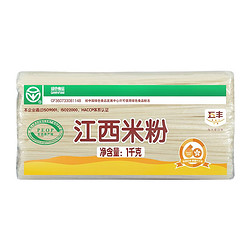 五丰 米线江西米粉 1kg