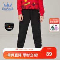 Souhait 水孩儿 童装男童女童加绒裤冬季儿童中大童宝宝加厚裤子保暖百搭 钻石黑 110