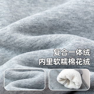DUDUJIA嘟嘟家 儿童裤子秋冬款加绒长裤加厚男童裤子冬装婴儿保暖裤卫裤宝宝棉裤