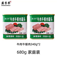 盛香季 牛肉火腿午餐肉340g*2罐