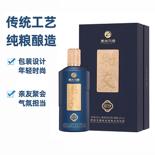 XIJIU 习酒 贵州习酒知交知行义整箱礼盒53度酱香型白酒500ml*6送礼宴请粮食