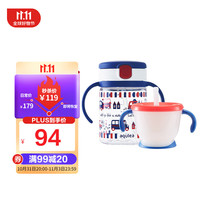 Richell 利其尔 日本儿童吸管杯婴儿学饮杯宝宝喝奶训练水杯防漏防摔带手柄套装