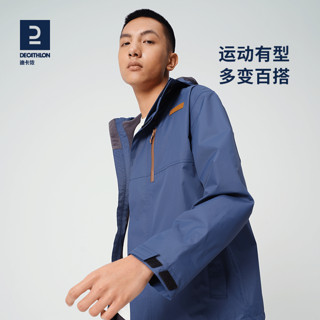 DECATHLON 迪卡侬 户外登山夹克ODT2