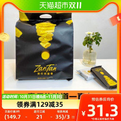 ZANTAN 赞叹 鸡蛋卷 黑芝麻味 520g
