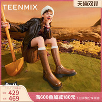 天美意厚底高筒长靴加绒骑士靴女西部靴皮短靴子2023冬新NQX29DG3