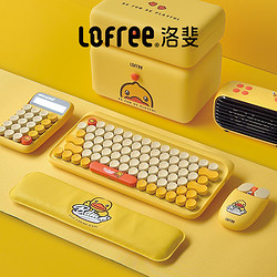 LOFREE 洛斐 EH112S 79键 蓝牙双模机械键盘 小黄鸭 佳达隆G轴青轴 单光