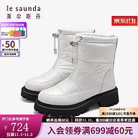 莱尔斯丹 le saunda2023冬时尚加绒圆头拉链羽绒面厚底棉靴女靴4T45001V 灰白色 OWL 36
