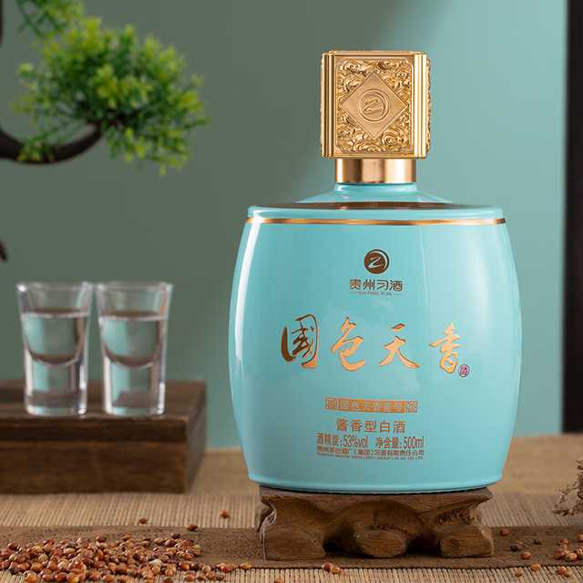 XIJIU 习酒贵州国色天香壹号酱香型白酒53度年货节佳品500ml*1