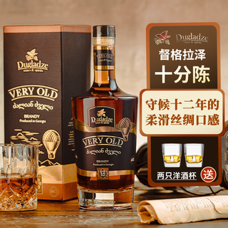督格拉泽 格鲁吉亚原瓶三星白兰地诞生地洋酒 督格拉泽十分陈500ml