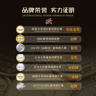 督格拉泽 格鲁吉亚原瓶三星白兰地诞生地洋酒 督格拉泽十分陈500ml