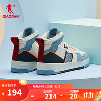 QIAODAN 乔丹 板鞋季高帮拼接革面休闲运动鞋撞色潮流男鞋 象牙色水雾色 39
