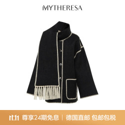 Totême TOTEME 女装 深麻灰色刺绣羊毛混纺流苏围巾夹克外套P00627119 灰色 S