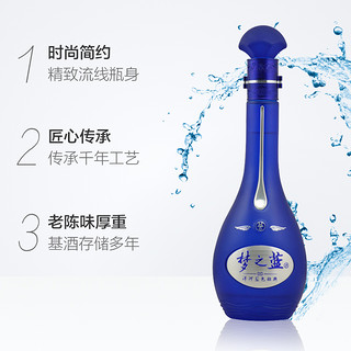 YANGHE 洋河 梦之蓝 蓝色经典 M6 52%vol 浓香型白酒 500ml*2瓶*3 礼盒装