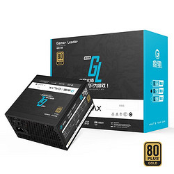 GALAXY 影驰 电竞大师GL750 金牌（90%）非模组化ATX电源 750W