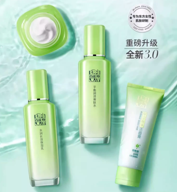 逛好店Vol.109:国货当潮,5家国货带你开启不一样的惊喜