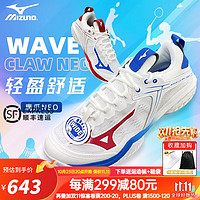 Mizuno 美津浓 阿山鹰爪WAVE CLAW NEO专业羽毛球鞋减震宽楦奥原希望战靴 71GA207021白红蓝 鸳鸯色 40=255