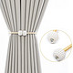 kavar 米良品 创意简约磁力窗帘扣 2条装