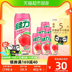 绿力 台湾生产绿力果汁饮料水蜜桃汁果味饮品490ml*6