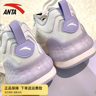 ANTA 安踏 C37+ | 女鞋秋冬季轻便网面透气减震软底跑步鞋休闲运动鞋女 象牙白/芯片灰/淡紫灰 37.5