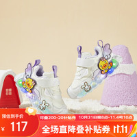 B.Duck小黄鸭童鞋女童运动鞋冬季闪灯发光保暖鞋亮灯二棉鞋5010A米色27