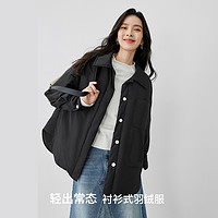 DUIBAI 对白 宽松轻薄衬衫式羽绒服女冬季时尚通勤休闲白鸭绒保暖外套