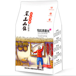 黑土小镇 有机燕麦米 1.25kg