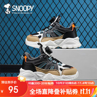 SNOOPY史努比童鞋儿童运动鞋男女童旋转纽扣耐磨软底老爹鞋2832黑棕灰38