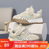 SNOOPY史努比童鞋儿童运动鞋男女童耐磨老爹鞋时尚休闲跑鞋0088米色30