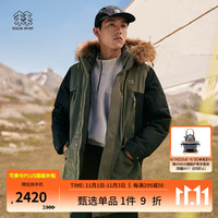  可隆 KOLON SPORT羽绒服 男子户外防风防水保暖中量鹅绒服 LHDJ3WTT53-KK 卡其 180/XL
