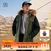 KOLON SPORT 可隆羽绒服 男子户外防风防水保暖中量鹅绒服 LHDJ3WTT53-KK 卡其 180/XL