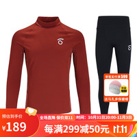macondo 马孔多 圆领加绒打底套装3代 跑步上衣+裤子马拉松田径运动装 吸湿排汗 男款-