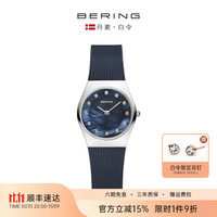 BERING女款手表防水腕表时尚简约石英手表 11927-307女表
