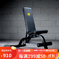 MASSFIT 马西 商用哑铃凳卧推凳仰卧板家用健身器材仰卧起坐板飞鸟凳健身椅S688