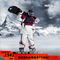 Monster Guardians滑雪服女 连帽户外保暖滑雪服 滑雪套装(男女同款) S